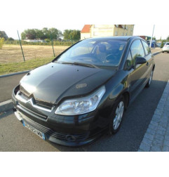 Reservoir cerine CITROEN C4 1 Photo n°5