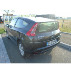 Reservoir cerine CITROEN C4 1 Photo n°6