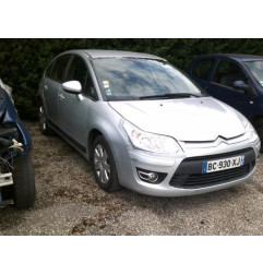 Retroviseur droit CITROEN C4 1 Photo n°5