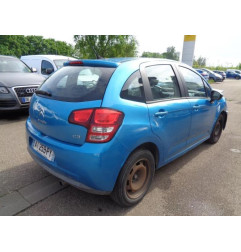 Malle/Hayon arriere CITROEN C3 2 Photo n°7