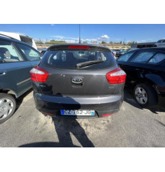 Vase d'expansion KIA RIO 3 Photo n°8