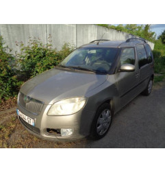Renfort pare choc avant (traverse) SKODA ROOMSTER Photo n°3
