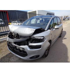 Air bag rideau droit CITROEN C4 PICASSO 2 Photo n°3