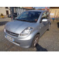 Aile avant gauche SUBARU JUSTY 3