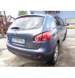 Compresseur clim NISSAN QASHQAI 1 Photo n°8