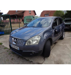 Compresseur clim NISSAN QASHQAI 1 Photo n°9