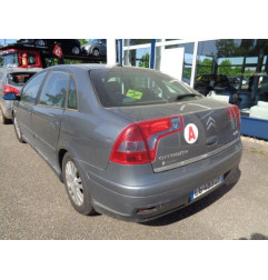 Optique avant principal gauche (feux)(phare) CITROEN C5 1 Photo n°4