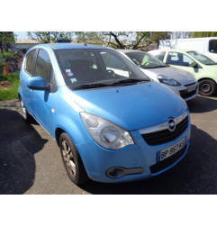 Retroviseur droit OPEL AGILA B Photo n°4