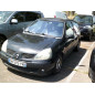 Vase d'expansion RENAULT CLIO 2