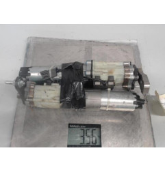 Moteur ouverture de Coffre/Malle/Hayon AUDI A6 4 Photo n°1