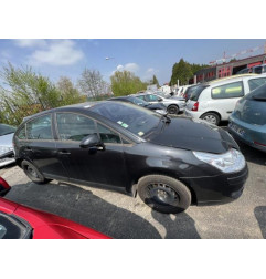 Retroviseur droit CITROEN C4 1 Photo n°6