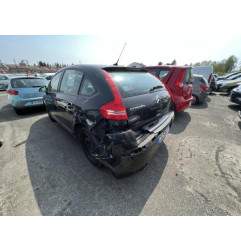 Retroviseur droit CITROEN C4 1 Photo n°7