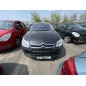 Retroviseur droit CITROEN C4 1