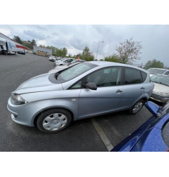 Retroviseur gauche SEAT TOLEDO 3 Photo n°10