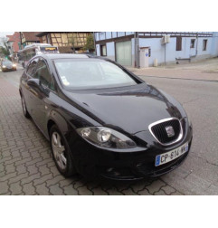 Renfort pare choc arriere (traverse) SEAT LEON 2 Photo n°6