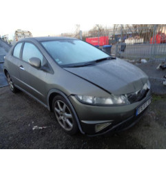 Plage arriere HONDA CIVIC 7 Photo n°3