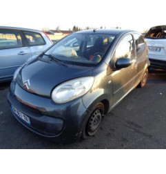 Renfort pare choc arriere (traverse) CITROEN C1 1 Photo n°5