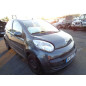 Renfort pare choc arriere (traverse) CITROEN C1 1