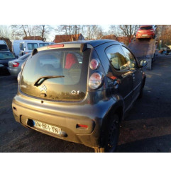 Renfort pare choc arriere (traverse) CITROEN C1 1 Photo n°8