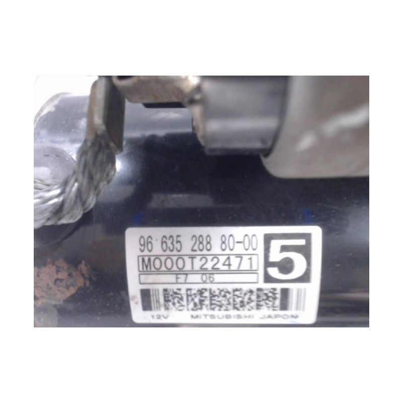 Demarreur CITROEN C5 1