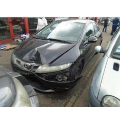 Pare soleil droit HONDA CIVIC 8 Photo n°4