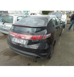 Pare soleil droit HONDA CIVIC 8 Photo n°6