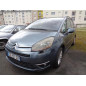 Retroviseur gauche CITROEN C4 GRAND PICASSO 1