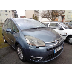 Levier frein à main electrique CITROEN C4 GRAND PICASSO 1 Photo n°4