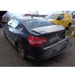 Porte avant gauche CITROEN C5 2 Photo n°3