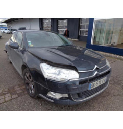 Porte avant gauche CITROEN C5 2 Photo n°5