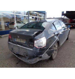 Porte avant gauche CITROEN C5 2 Photo n°7