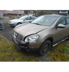 Optique avant principal droit (feux)(phare) NISSAN QASHQAI 1 Photo n°6