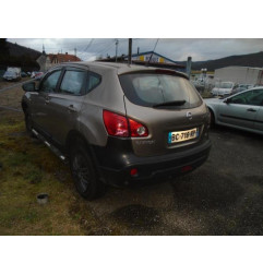 Optique avant principal droit (feux)(phare) NISSAN QASHQAI 1 Photo n°10