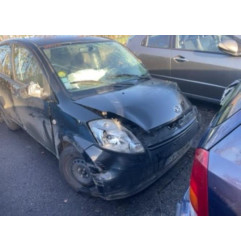 Pare soleil droit DAIHATSU SIRION 2 Photo n°9