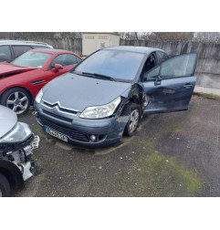 Glace retroviseur droit CITROEN C4 1 Photo n°3