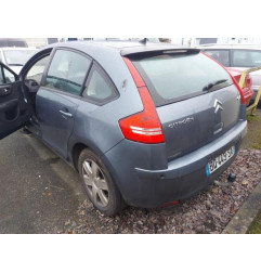 Glace retroviseur droit CITROEN C4 1 Photo n°6