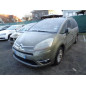 Glace retroviseur gauche CITROEN C4 GRAND PICASSO 1
