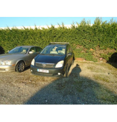 Capot TOYOTA COROLLA VERSO 1 Photo n°6