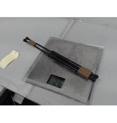 Verin de coffre PEUGEOT 208 1 Photo n°1