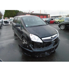 Retroviseur droit OPEL ZAFIRA B Photo n°5