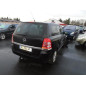 Retroviseur droit OPEL ZAFIRA B