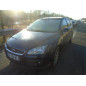 Retroviseur droit FORD FOCUS 2