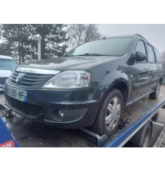 Retroviseur droit DACIA LOGAN MCV 1 Photo n°7