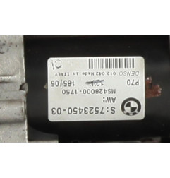 Demarreur BMW SERIE 1 E87 Photo n°6