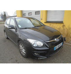 Boitier servitude moteur (BSM) HYUNDAI I 30 1 Photo n°7