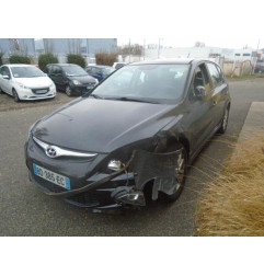 Renfort pare choc arriere (traverse) HYUNDAI I 30 1 Photo n°5