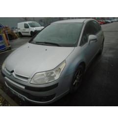 Retroviseur droit CITROEN C4 1 Photo n°7