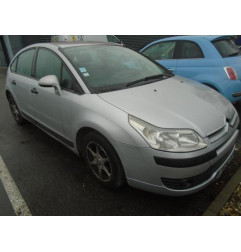 Retroviseur droit CITROEN C4 1 Photo n°8