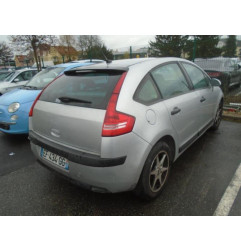 Retroviseur droit CITROEN C4 1 Photo n°9
