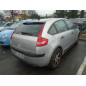 Retroviseur droit CITROEN C4 1